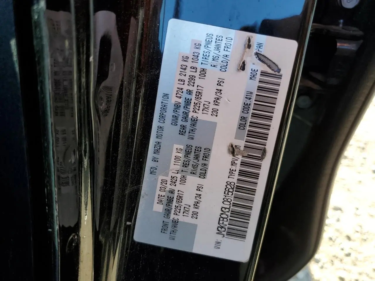 FD様　確認用 HONDEX（ホンデックス） 魚群探知機 TD08 (150-300kHz) コード2m